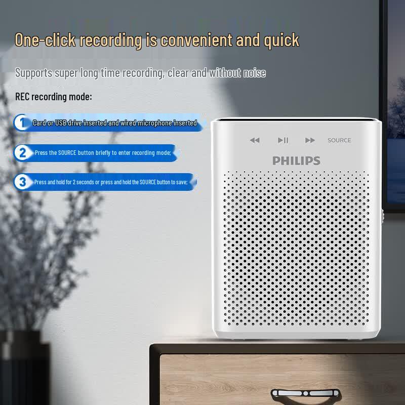 Philips SBM220 Portable Wireless Amplifier (CN Version)