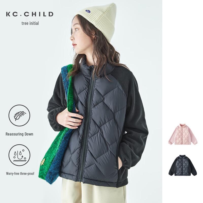 Легкая женская пуховая куртка Kechu с флисовыми вставками 130 cm чёрный