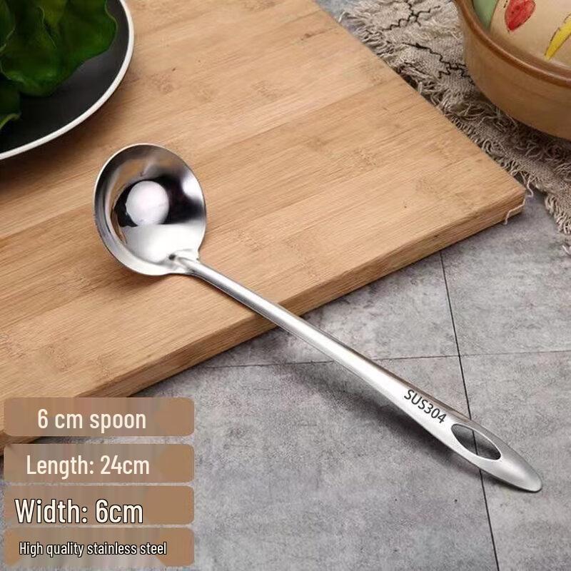 Qiwei 304 Stainless Steel Hot Pot Ladle & Slotted Spoon Set