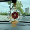 Cultural & Creative Sunflower Song Brocade Crystal Beads Car Hanging Ornament - Festival Koi Abundance Pendant