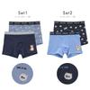 Paul & Joe Men's Navy Blue 2-Piece Boxer Briefs
