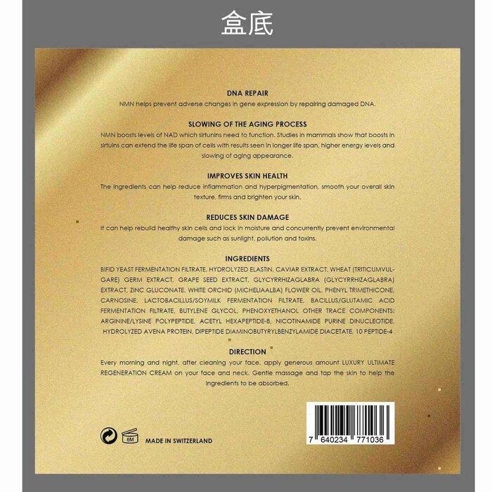 Andre Dermes Luxury Ultimate Regeneration Cream (Antioxidant, Firming, Hydrating, Repairing, Anti-Aging) (E50Ml) Ad003