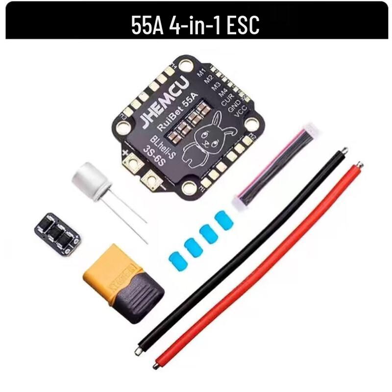 DIATONE F722 Flight Controller & 4-in-1 ESC
