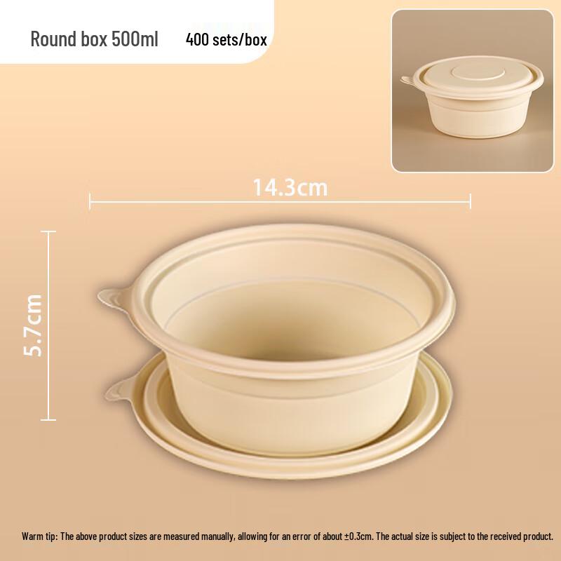 Compostable Corn Starch Disposable Food Containers
