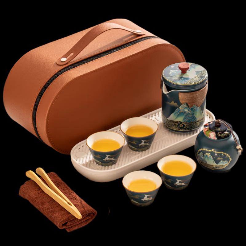 Woding Wanli Jiangshan Portable Ceramic Tea Set