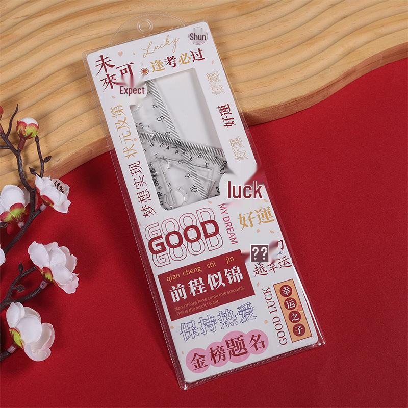 Student Ruler Set: Four-Piece Collection with Triangle Ruler, Straight Ruler, Protractor, and Wavy Line Tool for Primary School Students