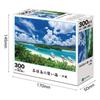 Epoch Japan Landscape Ishigaki Island Blue Sea 300-Piece Jigsaw Puzzle 26×38cm with Adhesive Spatula and Ticket