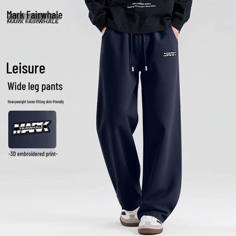 Mark Fairwhale Men's Heavyweight Wide-Leg Sweatpants