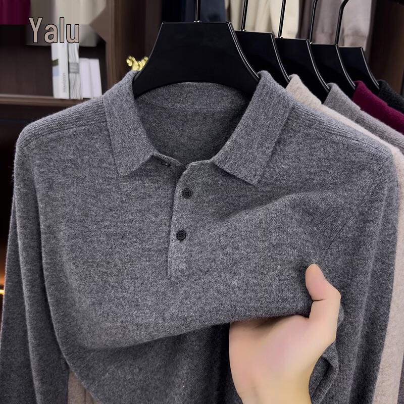 Yalu Men's Pure Wool Knit Polo Sweater