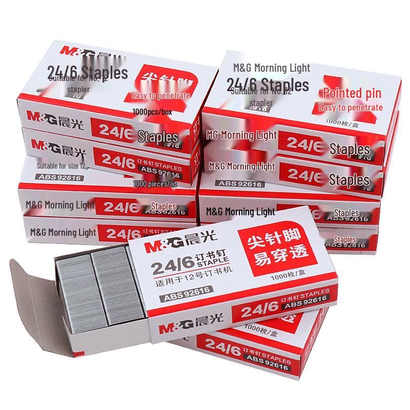 Morning MG Light Staples - Small Size No. 12, Universal 24/6 Office Staples