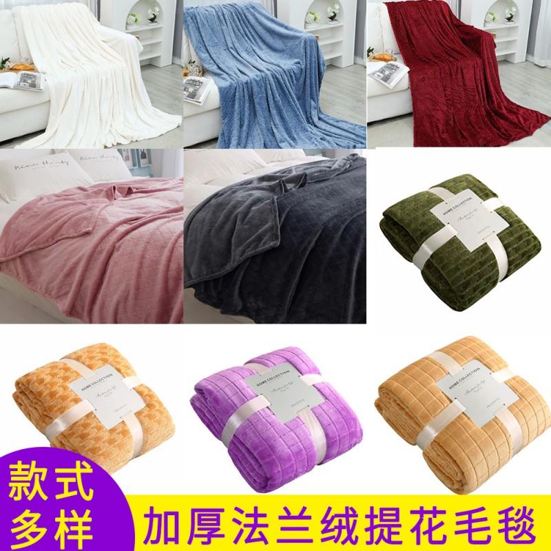 Thick Jacquard Flannel Blanket Wheat Ear Design All Season Gift Air Conditioner