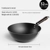 ZISIZ Wrought Iron Stir-Fry Pan