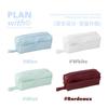 Large Capacity PU Pencil Case With Dual Zipper Compartments Water Resistant School Office Stationery Organizer
