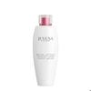 Juvena Body Care Smoothing And Firming Body Lotion Daily Adoration 200ml