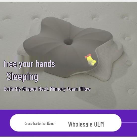 

Butterfly-Shaped Memory Foam Pillow for Neck Support & Side Sleeping 60x40x10 cm светло-серый