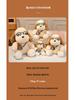 Cute Cartoon Egg Tart Puppy Plush with Glasses - Children's Companion Doll Gift