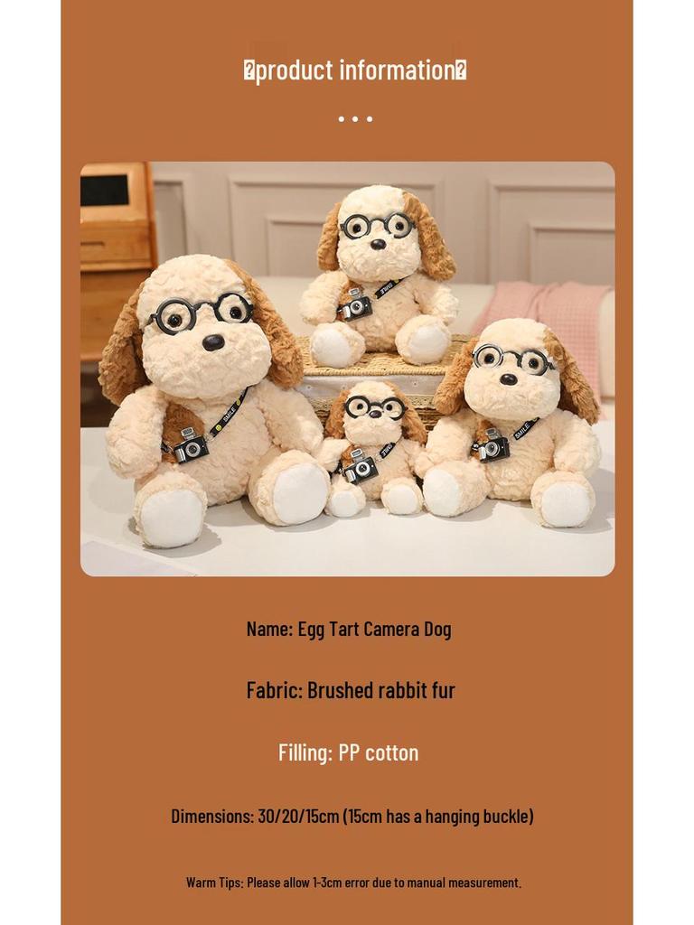 Cute Cartoon Egg Tart Puppy Plush with Glasses - Children's Companion Doll Gift