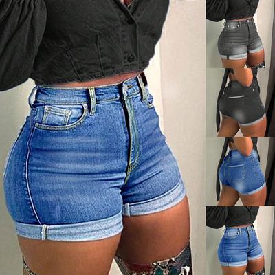Women's Solid Color Jeans Stretch Slim Fit Distressed Denim Shorts