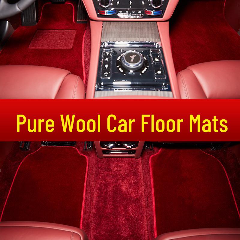 Custom Fit Waterproof Pure Wool Car Floor Mats for Bentley, Mercedes-Benz, Tesla, and Rolls-Royce.