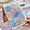 1pcs/4pcs  3D Landscape Stickers Collection Book Album Cartoon Scene DIY Toy GameFestival Birthday Gift for Kid Girl Child