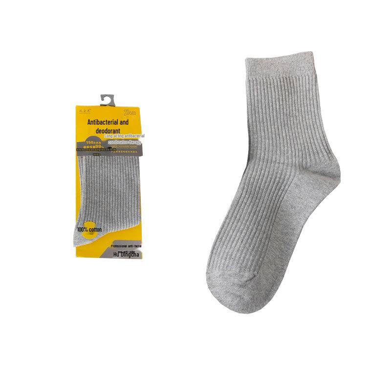 Men's Cotton Boat Socks - Breathable, Deodorant, Sweat-Absorbing, and Suitable for Spring & Autumn