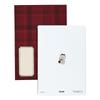 Sanrio Christmas Message Card Hello Kitty Tree Decoration JX 53-5 242543
