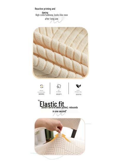 Arc-Shaped Elastic Chair Cover Set: Universal 2-Piece Cushion & Backrest for Booths, Milk Tea Shops, Dining Tables, and Benches.