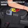 For Abarth Car Armrest Mat Center Console Leather Protection Cushion FR FIAT 500 Doblo Tipo Panda Ducato Punto Stilo