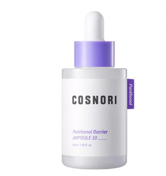 

Panthenol Barrier Ampoule for Strong & Hydrated Skin 1 ea