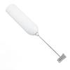 Milk Frother Electric Foam Maker with Whisk High Speed 19000RPM Battery Powered Portable Drink Mixer for Coffee Lattes