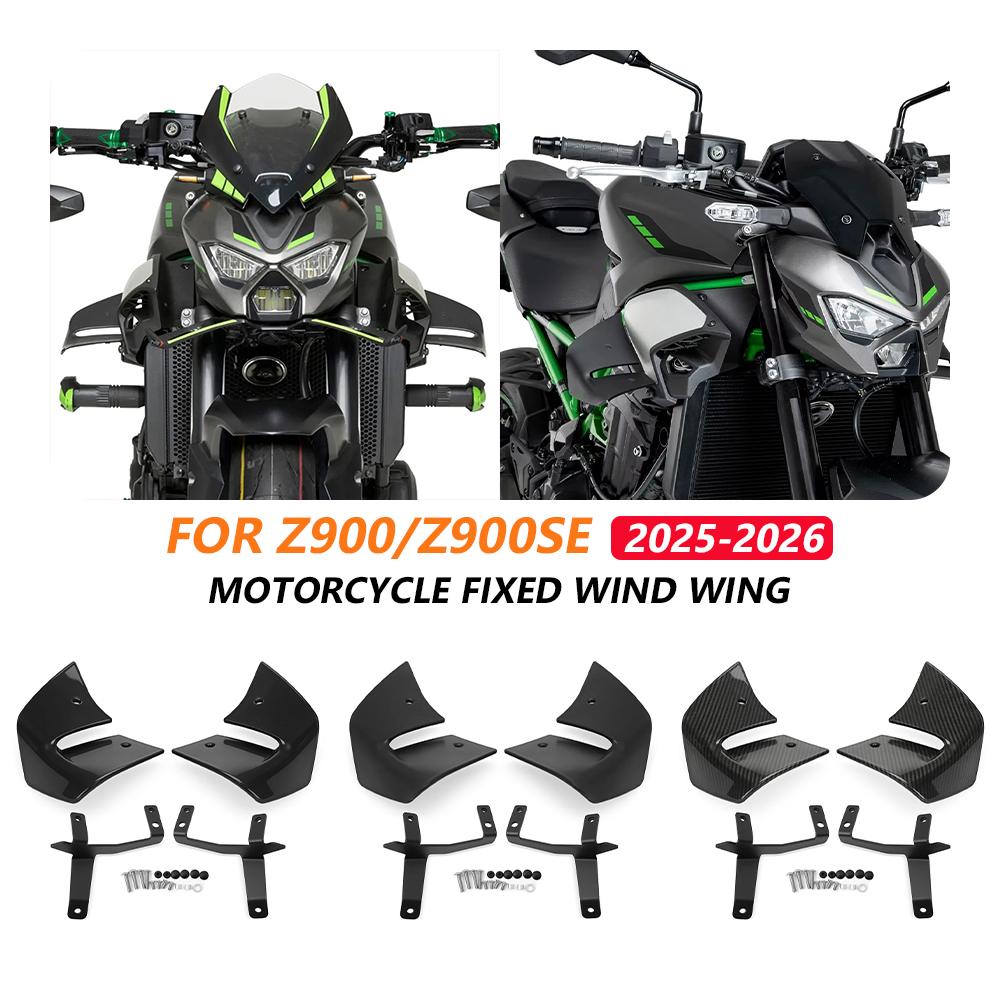 For Kawasaki Z900 SE 2025 2026 Motorcycle Front Spoiler Winglet Aerodynamic Wing Deflector Kit Z900SE Accessories Fairing Wing
