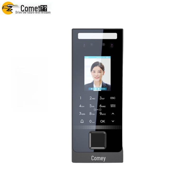Kemei MF-610C Face & Fingerprint Access Control System
