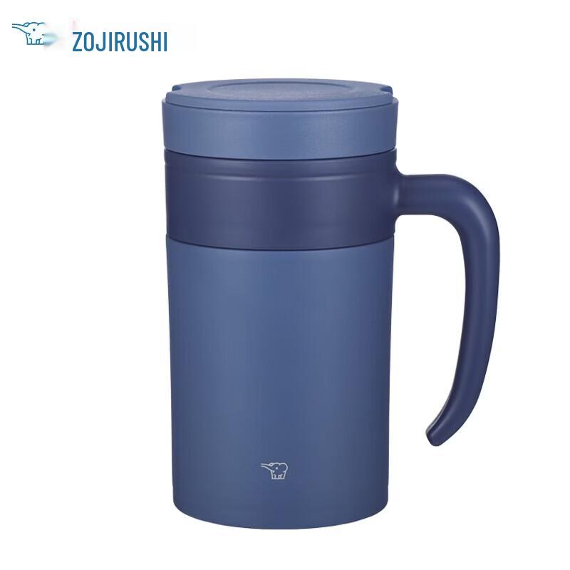 Zojirushi Stainless Steel Insulated Tea Mug