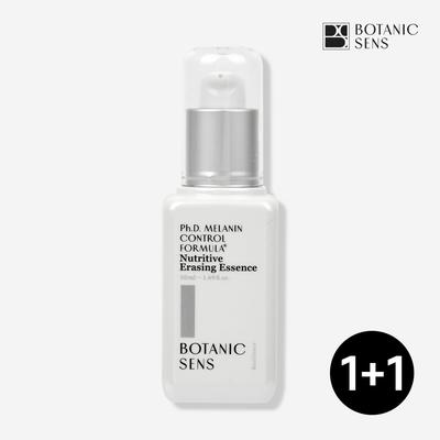 [1+1] Essenza Melanina al Carbone 50ml