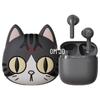 EDIFIER Zero Meow Series TWS Semi-in-ear Earbuds Gift Box