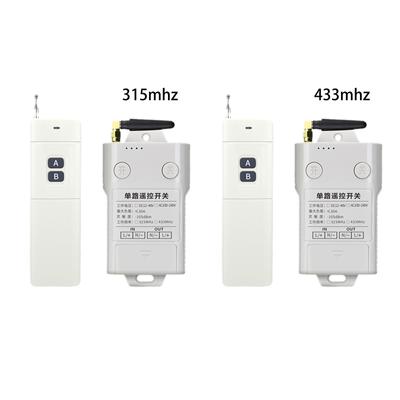 Fernbedienung 3000M Langstrecken-Relais Funk-RF-Schalterempfänger für Hochleistungs-Wasserpumpenmotor Beleuchtung Elektro