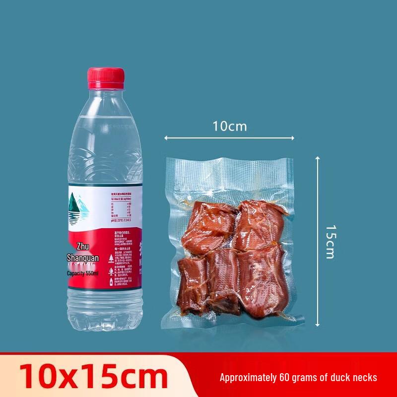 Mesh Vacuum Sealer Bags
