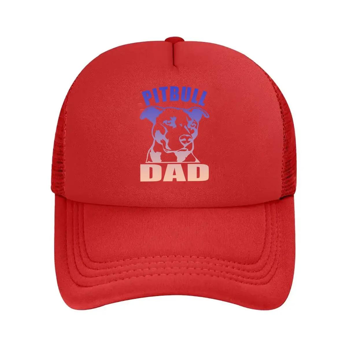 Сетчатая бейсболка с надписью  Папа Питбуля  - Дань уважения владельцам собак и их питомцам One Size