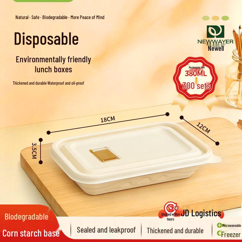 380ml Eco-Friendly Rectangular Food Containers