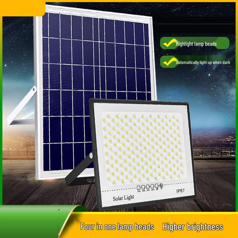 Li Shen 4-in-1 Solar Floodlight