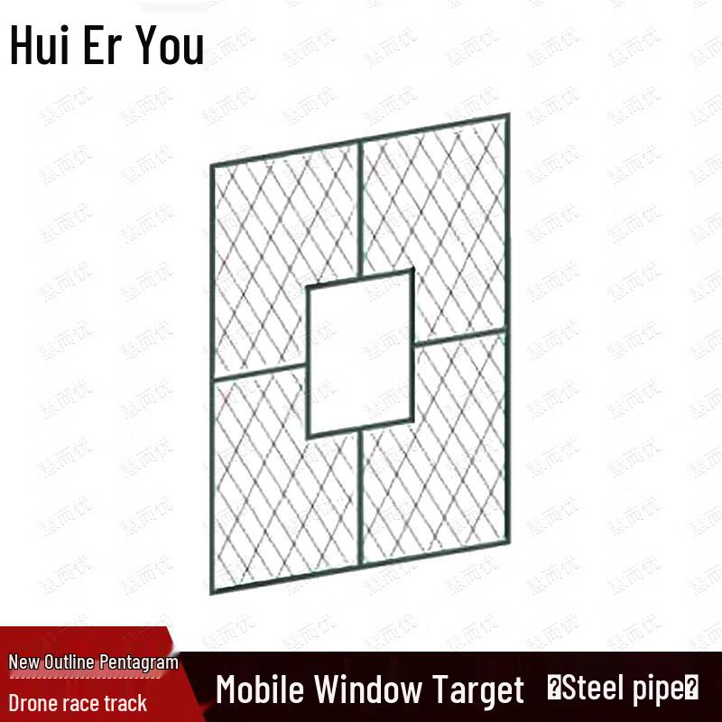 Hui Er You Drone Racing Obstacle Course Kit - Steel Pipe Series