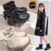Classmate 2025 fried street girls small fragrant wind short boots children's princess shoes autumn and winter foreign style versatile velvet Martin bo
