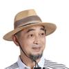 Mesh Sun Hat Breathable Straw Hat New Cowgirl Cap  Outdoor