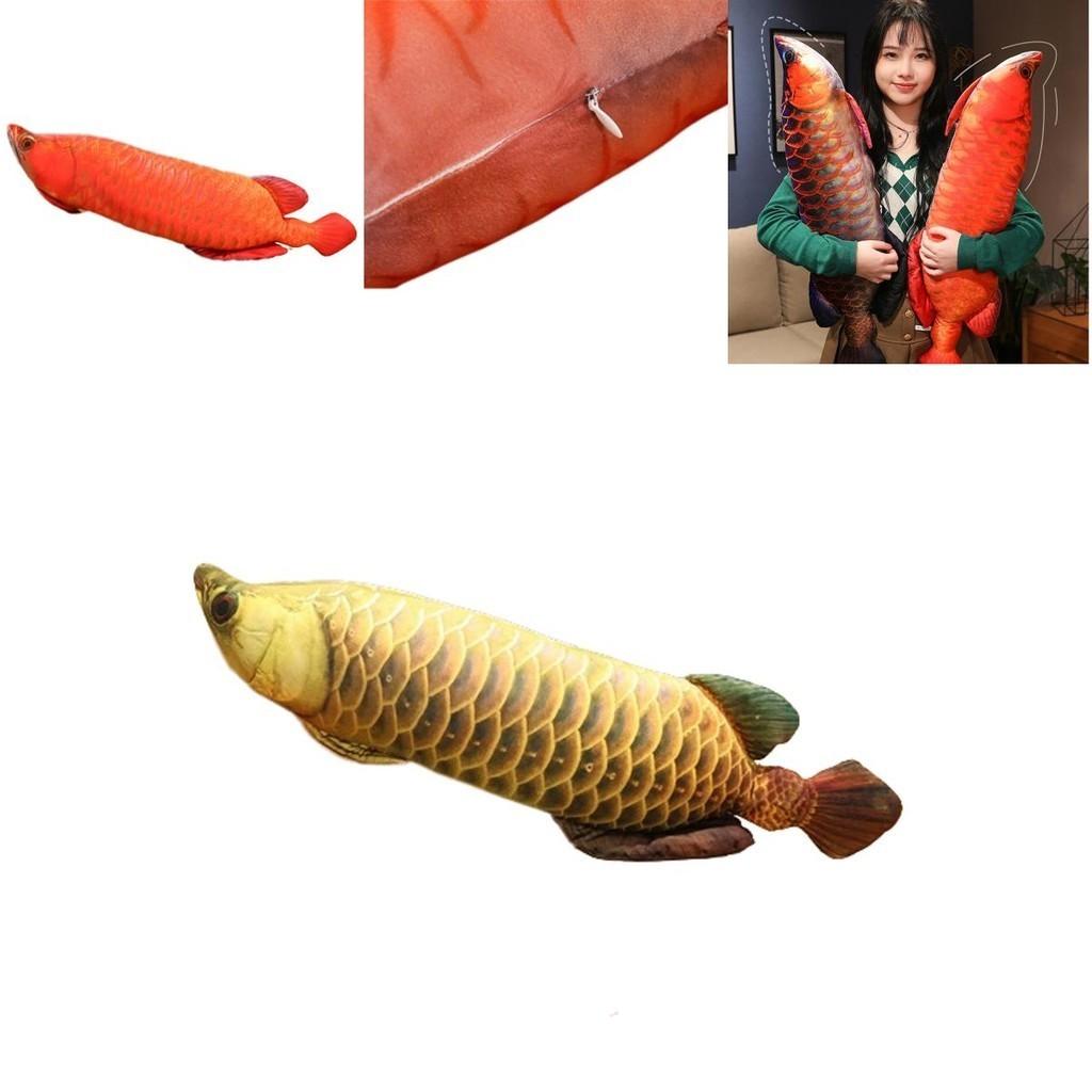 Realistic Golden Dragonfish Pillow Carp Catfish Loach Carp Plush Toy Soft And Comfortable Sofa Cushion