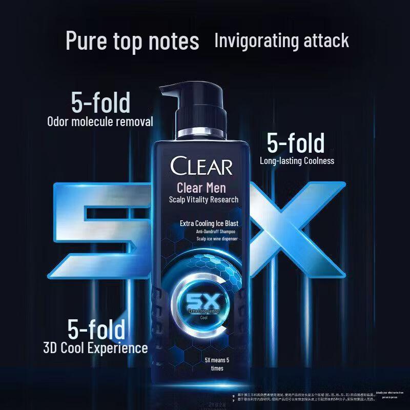Clear Men Anti-Dandruff Shampoo