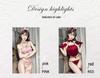 Mi Lian Cute Cat Girl Lingerie: Velvet Suspender Maid Costume
