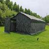 Razor Tiger Portable Outdoor Emergency Toilet Tent