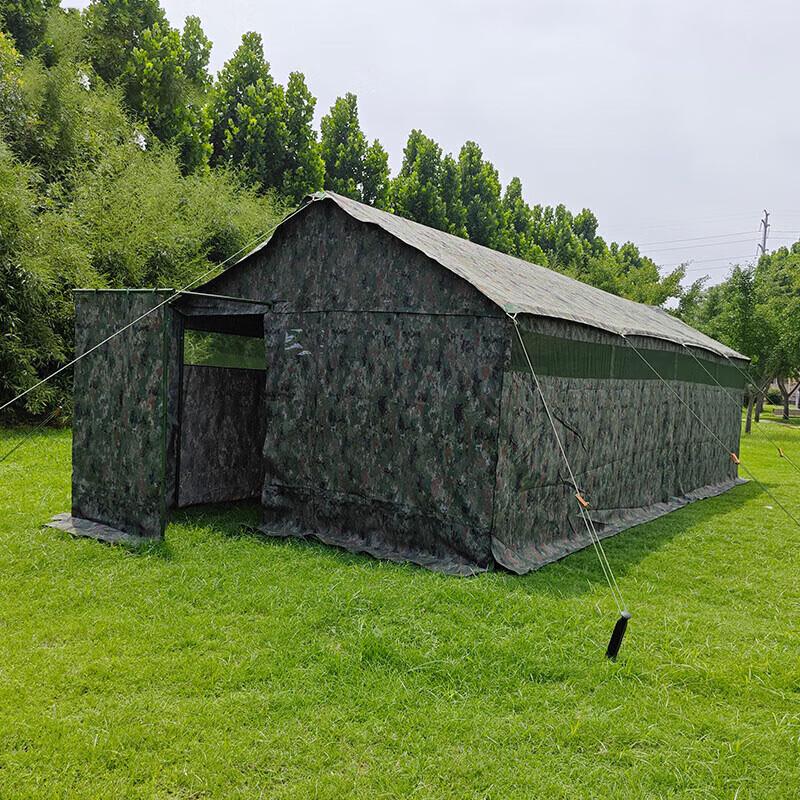 Razor Tiger Portable Outdoor Emergency Toilet Tent