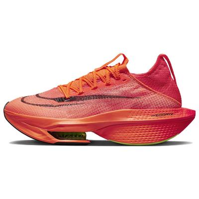 Nike Air Zoom Alphafly NEXT% 2 uygun fiyatlı satın alın - fiyat