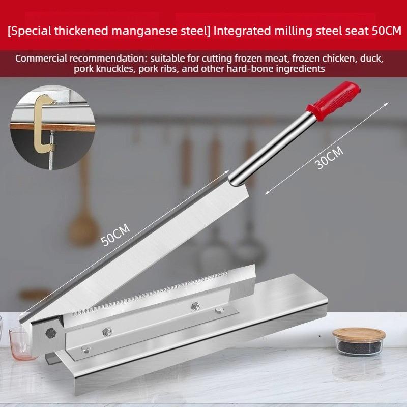 Household Pig Trotter Bone Cutting Chopper Commercial Pork Rib Cutting Knife Integrated Bone Cutting Tool